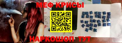 кокаин VHQ Рузаевка