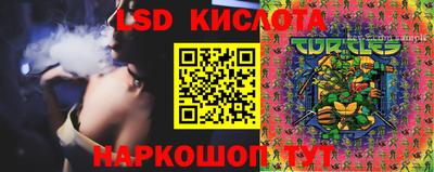 мяу мяу кристалл Рязань