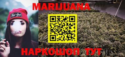 кокаин VHQ Рузаевка