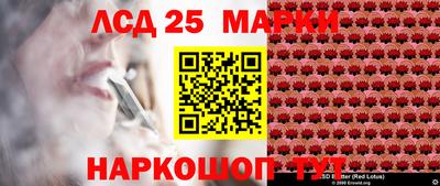 мяу мяу кристалл Рязань