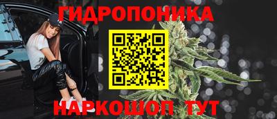 кокаин VHQ Рузаевка