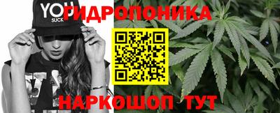 кокаин VHQ Рузаевка