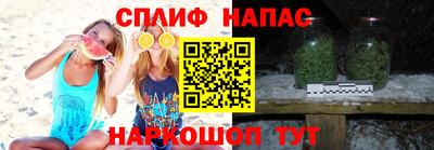 кокаин VHQ Рузаевка