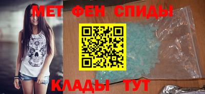 кокаин VHQ Рузаевка