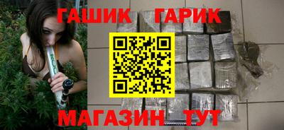 мяу мяу кристалл Рязань