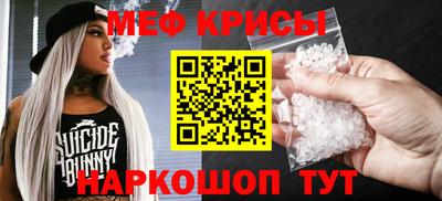 кокаин VHQ Рузаевка